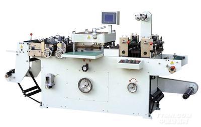 fbm320型预结晶干燥系统 |郑州中远干燥技术有限公司 - 纺织机械选型中心 - 中国纺机网_www.ttmn.com