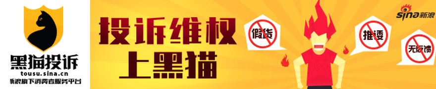 假期影响市场重要资讯回顾：七部门规范“内卷式”竞争，高盛大砍黄金目标价，美伊代表团抵达瑞士谈判会场